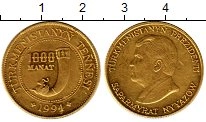 Продать Монеты Туркмения 1000 манат 1994 Золото