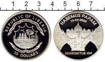 Продать Монеты Либерия 10 долларов 2005 Серебро