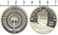 Продать Монеты Таджикистан 20 сомони 1999 Серебро