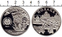 Продать Монеты Беларусь 20 рублей 2011 Серебро