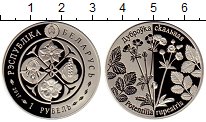 Продать Монеты Беларусь 1 рубль 2017 Медно-никель