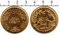 Продать Монеты Египет 5 фунтов 1974 Золото