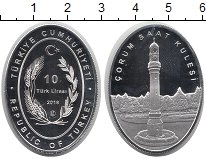 Продать Монеты Турция 10 лир 2018 Серебро