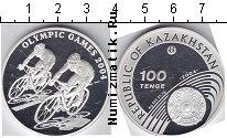 Продать Монеты Казахстан 100 тенге 2004 Серебро