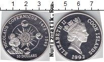 Продать Монеты Острова Кука 10 долларов 1992 Серебро