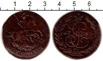 Продать Монеты 1762 – 1796 Екатерина II 2 копейки 1795 Медь