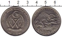 Продать Монеты Сахара 100 песет 1994 Медно-никель