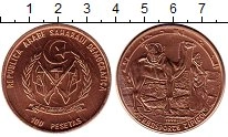 Продать Монеты Сахара 100 песет 1990 Медь