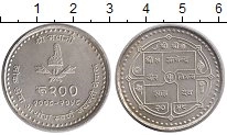 Продать Монеты Непал 200 рупий 2002 Серебро