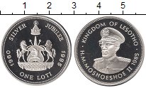 Продать Монеты Лесото 1 лоти 1985 Серебро