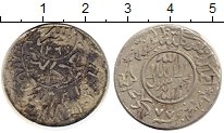 Продать Монеты Йемен 1/4 реала 1957 Серебро