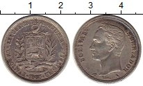 Продать Монеты Боливия 1 боливар 1960 Серебро