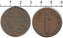 Продать Монеты Неаполь 200 писо 1799 Медь