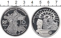 Продать Монеты Франция 10 франков 2001 Серебро