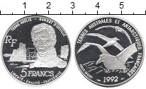 Продать Монеты Франция 5 франков 1992 Серебро