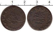 Продать Монеты Турция 20 пара 1844 Серебро