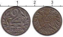 Продать Монеты Австрия 2 кроны 1917 Железо