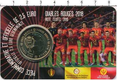 Продать Монеты Бельгия 2,5 евро 2018 Латунь