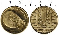 Продать Монеты Полинезия 1 доллар 2018 Латунь