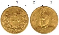 Продать Монеты Иран 5000 динар 1918 Золото