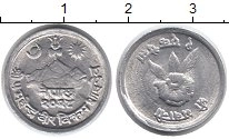Продать Монеты Непал 1 пайса 1972 Алюминий