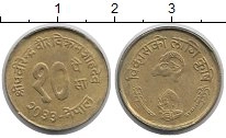 Продать Монеты Непал 1 рупия 1976 Латунь