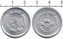 Продать Монеты Непал 10 пайса 1983 Алюминий
