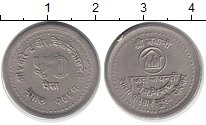 Продать Монеты Непал 10 пайса 1984 Медно-никель