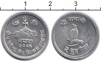 Продать Монеты Непал 2 пайсы 1971 Алюминий