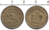 Продать Монеты Непал 2 пайсы 1965 Латунь