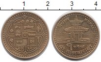 Продать Монеты Непал 2 рупии 2005 Латунь