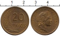 Продать Монеты Перу 20 сентим 1953 Латунь