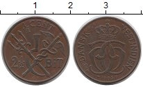Продать Монеты Датская Вест-Индия 1 форинт 1905 Медь