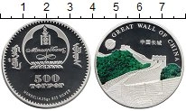 Продать Монеты Монголия 500 тугриков 0 Серебро
