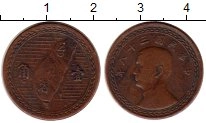 Продать Монеты Тайвань 5 чао 1954 Бронза