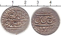 Продать Монеты Афганистан 1/2 рупии 0 Серебро