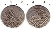 Продать Монеты Иран 1/2 реала 0 Серебро