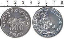 Продать Монеты Венгрия 500 форинтов 1991 Медно-никель