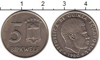 Продать Монеты Экваториальная Гвинея 500 франков 1980 Медно-никель