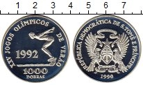 Продать Монеты Сан-Томе и Принсипи 1000 добрас 1990 Серебро
