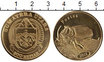 Продать Монеты Индонезия 500 рупий 2018 Латунь