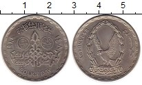 Продать Монеты Египет 10 пиастр 1988 Медно-никель