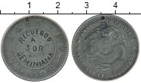 Продать Монеты Китай 20 центов 0 Серебро