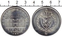 Продать Монеты Норвегия 175 крон 1989 Серебро