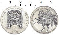Продать Монеты Южная Корея 1/2 унции 2017 Серебро
