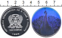 Продать Монеты Сан Томе и Принсисипи 1000 добрас 1998 Серебро