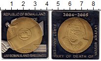 Продать Монеты Сомалиленд 400 шиллингов 2005 Биметалл