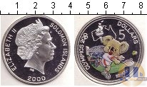 Продать Монеты Соломоновы острова 5 долларов 2000 Серебро