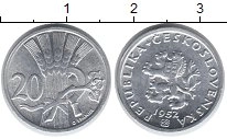 Продать Монеты Чехословакия 20 крон 1952 Алюминий