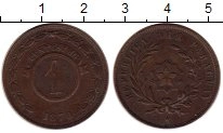 Продать Монеты Парагвай 1 сентесимо 1870 Медь